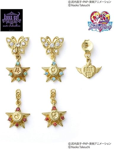 Amazon アナスイ ミーツ セーラームーン四守護星ピアスセットゴールド色伊勢丹annasui17 アニメ 萌えグッズ 通販