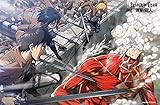 Trends International Attack on Titan Battle Wall Poster 22.375