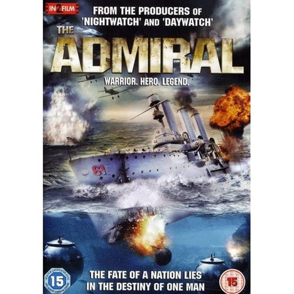 The Admiral [DVD] [2008]