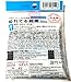 Wet Head Cotton Buds - 30 Pieces