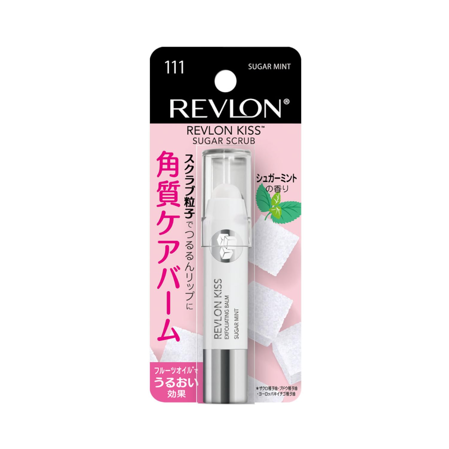 レブロン キス シュガー スクラブ 111 シュガーミント リップ リップスクラブ リップケア商品画像