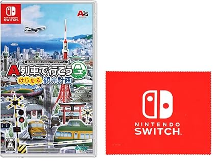 Amazon Com A列車で行こう はじまる観光計画 Switch 早期購入者特典 オリジナルサウンドトラックcd おでかけ日和 Amazon Co Jp限定 Nintendo Switch ロゴデザイン マイクロファイバークロス 同梱 Video Games