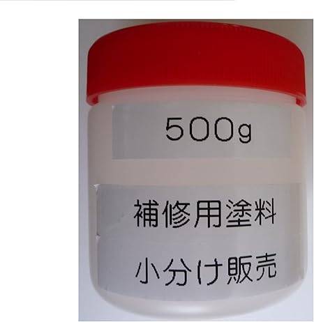 Amazon ダイハツ R67 補修塗料 ファイアークォーツレッドメタリック ペイント 車 バイク