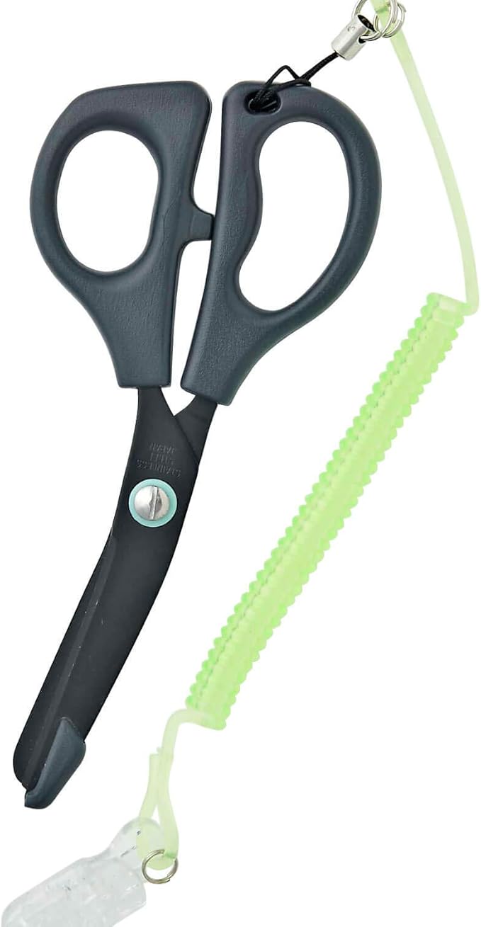 Amazon Co Jp アンファミエ ナースはさみ 医療用 ナースグッズ フッ素加工 安全刃先 バンジーストラップ付き 日本製 選べる19色 ブラック グリーン Diy 工具 ガーデン