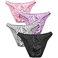 MIERSIDE Men's Satin Stretch Support Wide Waistband Satin Briefs Thong G-string 4 Pcs/pack