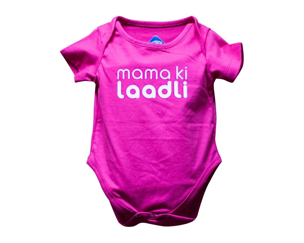 mamu ki jaan t shirt