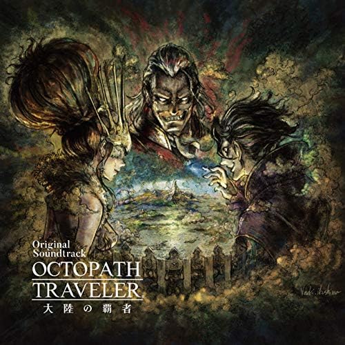 Amazon.com: Octopath Traveler (Original Soundtrack): CDs & Vinyl