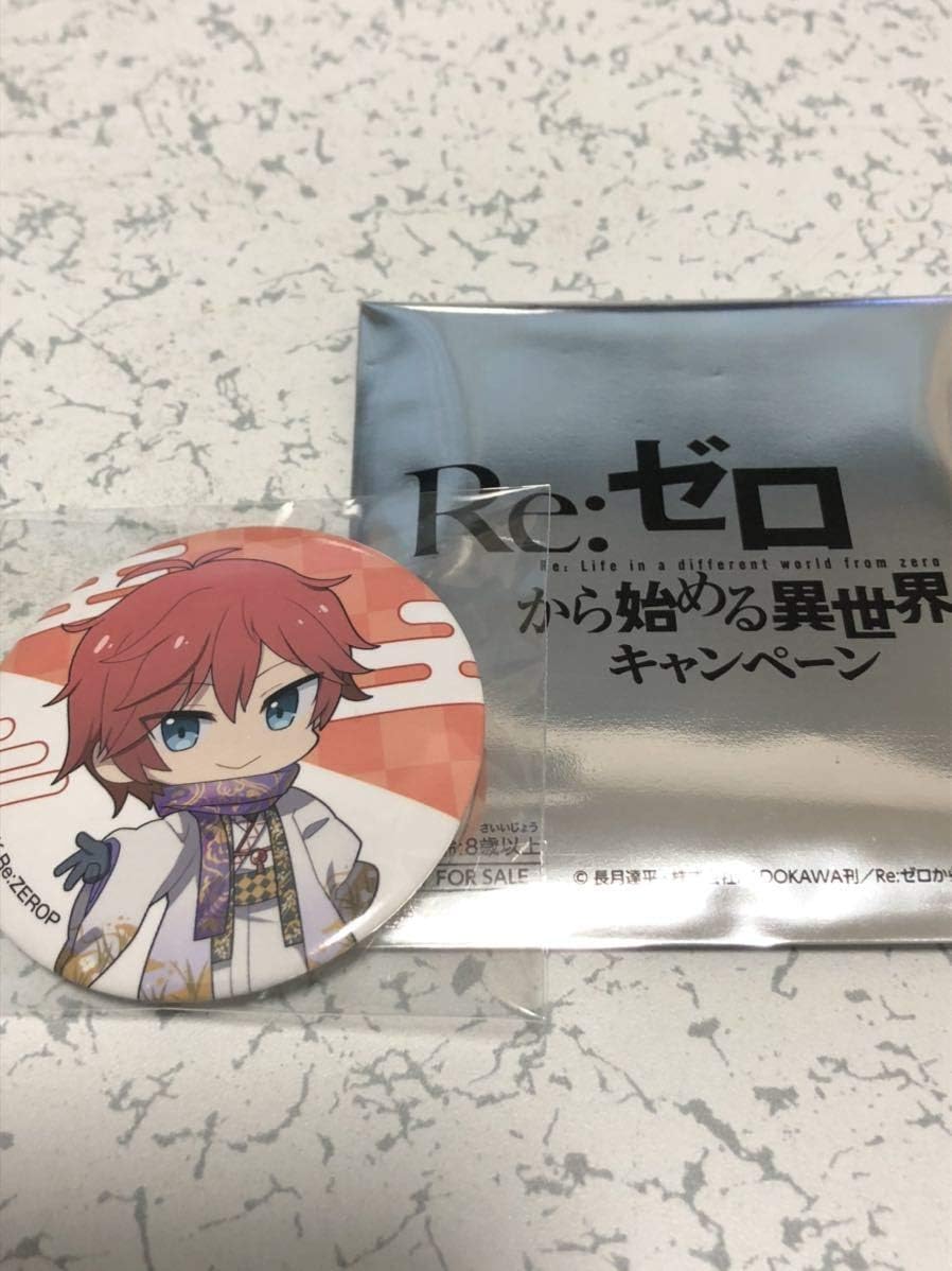 Amazon セガ Re ゼロから始める異世界生活キャンペーン ラインハルト 缶バッジ 非売品 Sega おもちゃ ホビー
