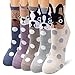 Ambielly Women Socks Cute Animal Patterned Casual Cotton Socks (5 Dots Dogs)