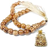 Masbaha 33 Beads Olive Wood – Islamic Prayer Beads from Jerusalem – Tasbeeh for Dhikr, Quran, Misbaha, Tespih – Muslim Gift Rosary