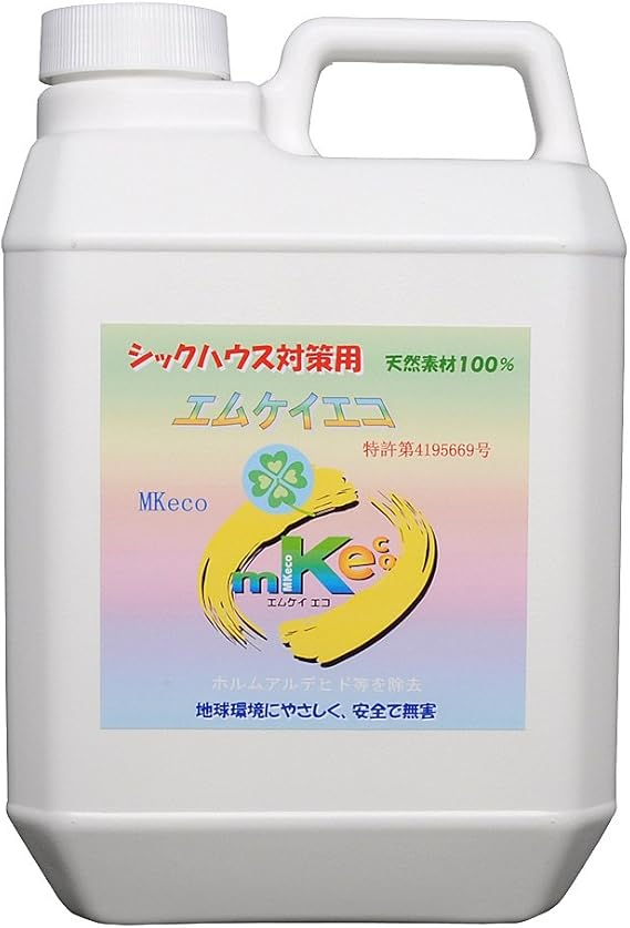 Amazon 天然100 シックハウス対策商品 業務用シックハウス対策mkeco2l エムケイエコ スプレー
