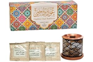 Oud Bakhoor Variety Box & Burner by Dukhni | Arabian Oudh Incense Set with Candle Incense Burner| 20 pcs Arabic bukhoor Incen
