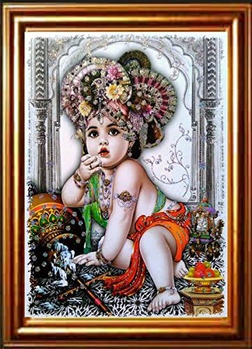 ShyamSunderIndia Shri Bal Krishna Photo with Golden Brown Photo Frame