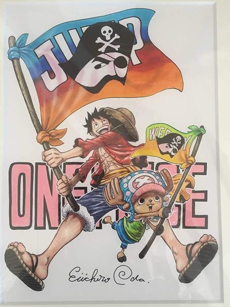 Amazon Co Jp One Piece ワンピース 高級 複製原画 Jwj50周年 描き下ろしイラスト ホビー 通販