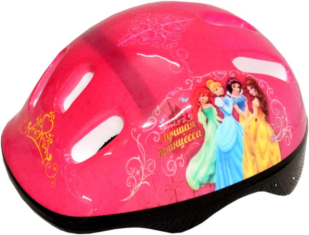 Baybeeshoppee 7 Pieces Kids Children Roller Skating Bicycle Cycling Scooter Helmet Knee Elbow Pad Wrist Guard Set Pink Blue Red - Red