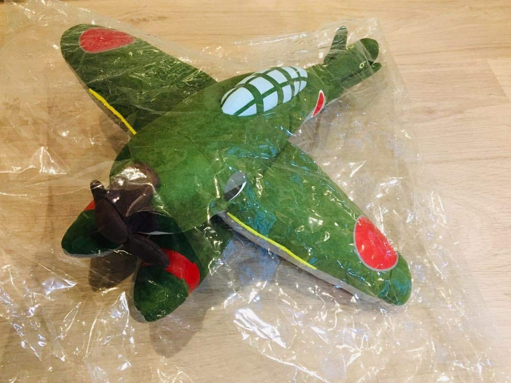 八景島 第三次 艦これ シーパラダイス B07qxdsnc9 特製 瑞雲祭り 鎮守府 ズイパラ 艦隊コレクション 公式 C2機関 瑞ぐるみ アニメ萌えグッズ 100 本物