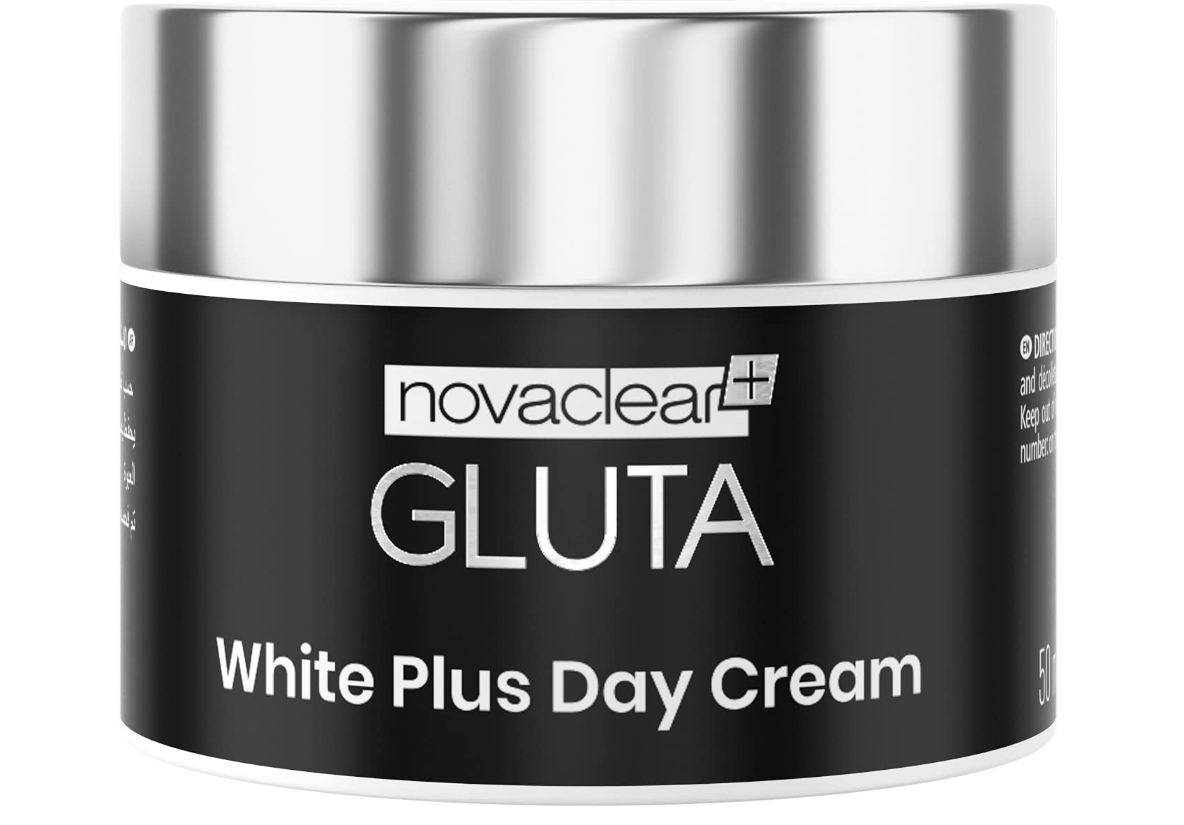 Gluta White Plus- Day Cream with Glutathione, Azeloglycine and Vitamin C, for brightened and even toned skin, helps diminish dark spots of various origin. for a lighter, young looking complexion.