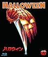 ハロウィン　ＢＤ [Blu-ray]