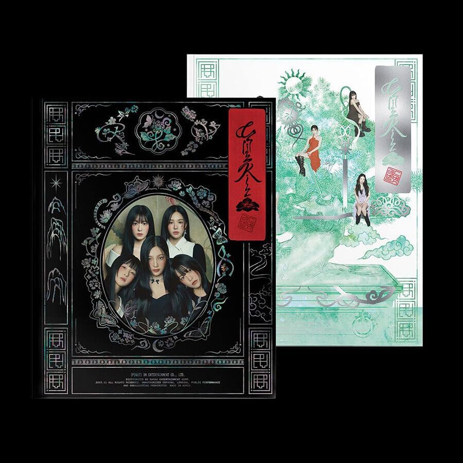 RED VELVET - Sappy (Limited 1 CD) - Amazon.com Music