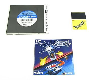 Amazon Com Volfied Japan Import Video Games