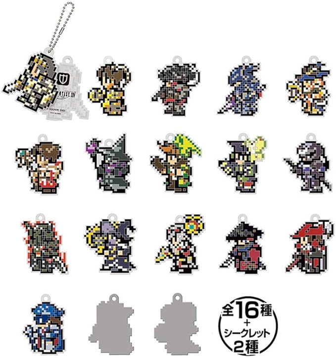 Amazon ファイナルファンタジーxiv ラバーキーチェーン ドットキャラクターズ Box商品 1box 18個入り 全16種類 シークレット2種 アニメ 萌えグッズ 通販