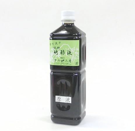 Amazon Co Jp 野菜作りの害虫駆除に天然素材 竹酢液 原液 1l ドラッグストア