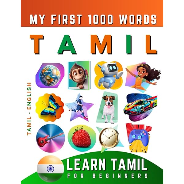 Amazon.com: SPOKEN TAMIL FOR ABSOLUTE BEGINNERS