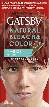 Amazon Gatsby ギャツビー ナチュラルブリーチカラー 医薬部外品 スタンダードトーン クールロゼ 1個 Gatsby ギャツビー ビューティー 通販