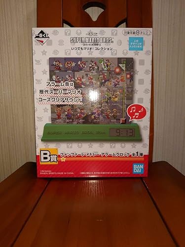 Amazon 一番くじ スーパーマリオブラザーズ いつでもマリオ B賞 ファンファーレ メドレー アラームクロック時計 アニメ 萌えグッズ 通販