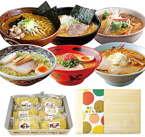 グルメ ギフト 新千歳空港限定 北海道 名店の味 ラーメン 6食 セット 北国から