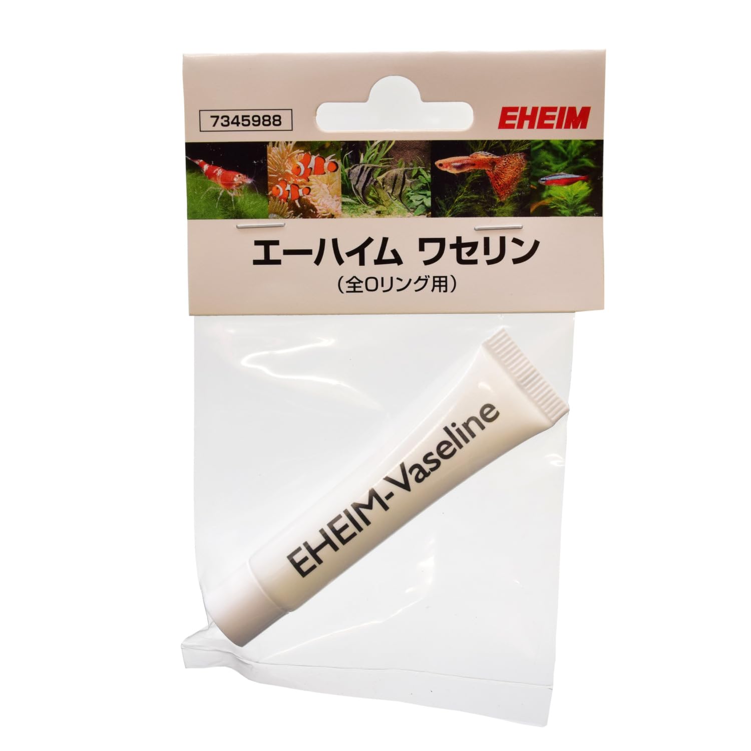Eheim Vaselina 7345988