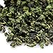 GOARTEA 100g / 3.5oz Tieguanyin Tie Guan Yin Oolong Tea - Iron Goddess Fujian Anxi High Mountain Chinese Oolong Tea