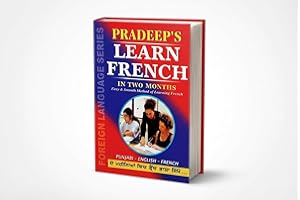 Pradeep Learn French In Two Months