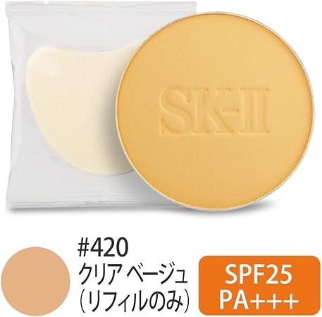Amazon Sk Ii クリアビューティパウダーファンデーションレフィル 4 9 5g 0616 並行輸入品 エスケーツー Sk Ii パウダーファンデーション 通販