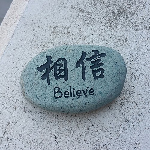 Believe Kanji Symbol Engraved Stone, Inspirational Sandblast, Perfect Gorgeous Unique Gift Ideas, Natural Beach Pebble Rock