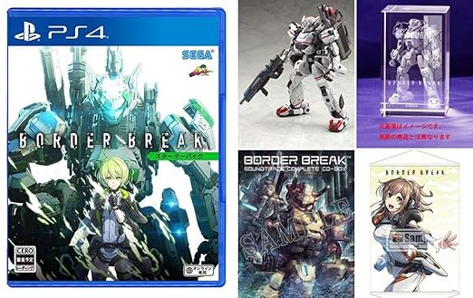 Amazon Com Border Break Complete Pack 3d Crystal Set Japan Sega Store Limited Video Games