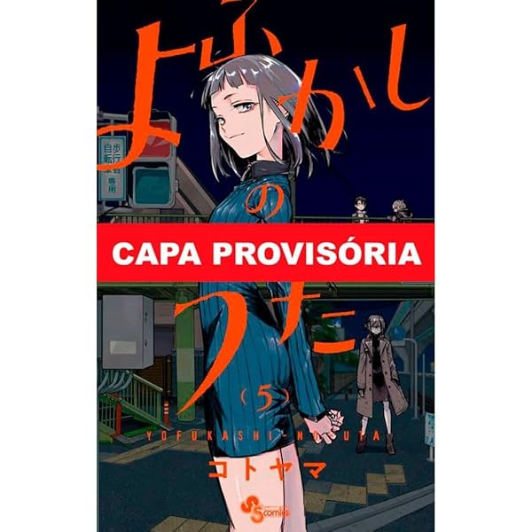 Canções da Noite Vol. 4 | Amazon.com.br