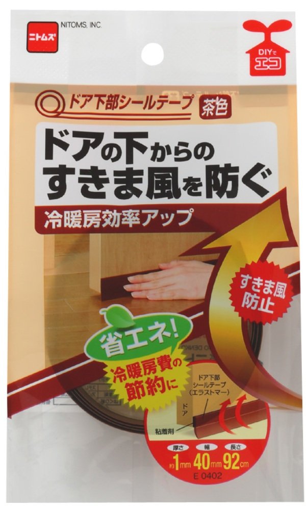ニトムズ ドア下部シールテープ 茶色 1mm×40mm×920mm E0402商品画像