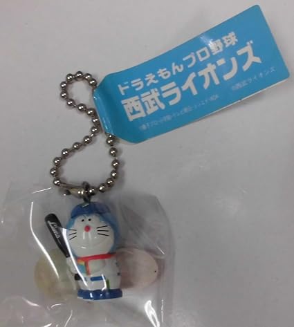 Amazon Co Jp ドラえもん プロ野球 西武ライオンズ ボールチェーンマスコット ホビー 通販