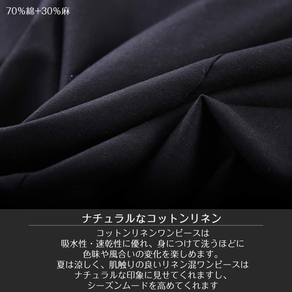 Amazon Co Jp リネン混ワンピース ワンピース レディース ロングワンピース コットンリネンワンピース Brand リネンワンピース 綿麻混 マキシ 半袖 ロング リネン 前後vネック ナチュラル ゆったり 体型カバー 黒 服 ファッション小物