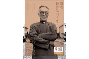 ����̸��ѧ������ (Chinese Edition)