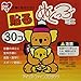 Hand Body Warmers Stick on Clothes Adhesive Mini Size 30pk (Japan Import) by Onraku