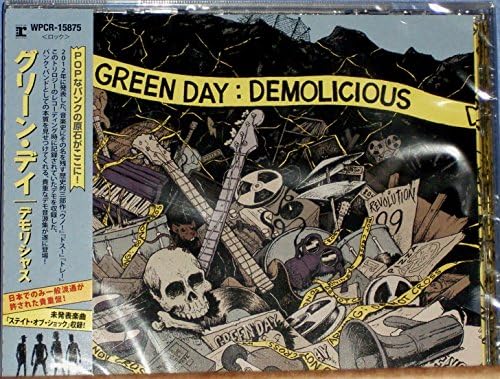 Green Day - Awesome as Fuck - Amazon.com Music