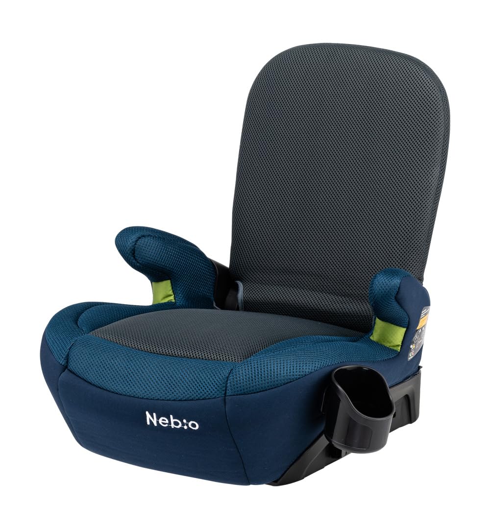Nebio ジュニアシート R129 ISOFIX ラップピット 125～150cm 小学生 2way ブースターシート 低反発クッション 洗えるカバー 取付簡単 LapPit ネビオ商品画像