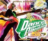 ダンスダンスレボリューション2ndMIX オリジナル・サウンドトラック デラックス・エディション(DVD付)