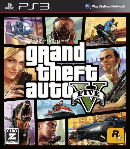 Amazon.com: Grand Theft Auto V Premium Online Edition - Sony