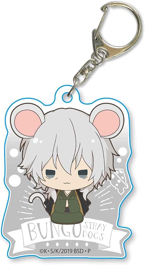 Amazon 文豪ストレイドッグス 福沢 諭吉 きゃらっちゅ アクリルキーホルダー アニメ 萌えグッズ 通販