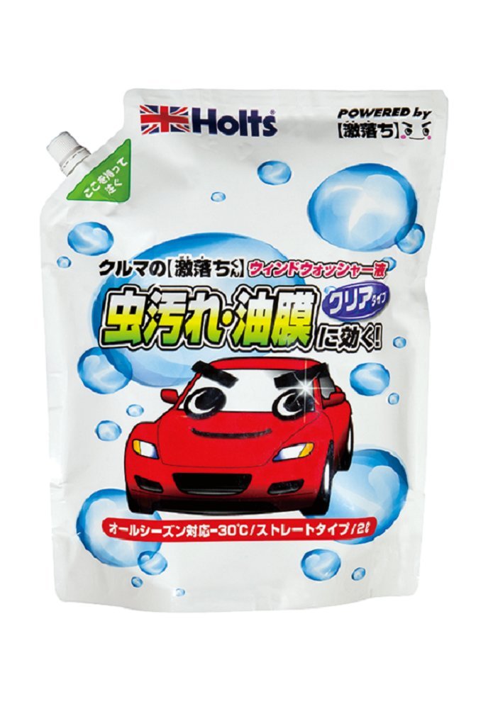 車 ガラス 水垢 激落ちくん Kuruma 車 ガラス 水垢 激落ちくん Kuruma
