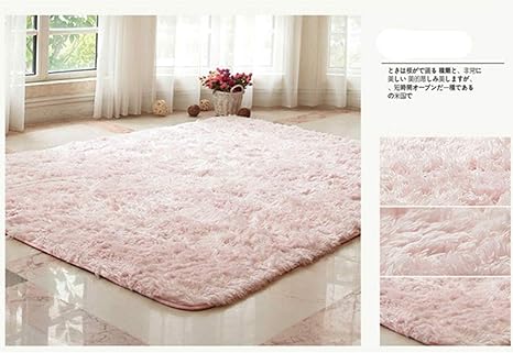 Amazon Glyy ラグ シャギーラグ Rug マイクロファイバーシャギー 子供