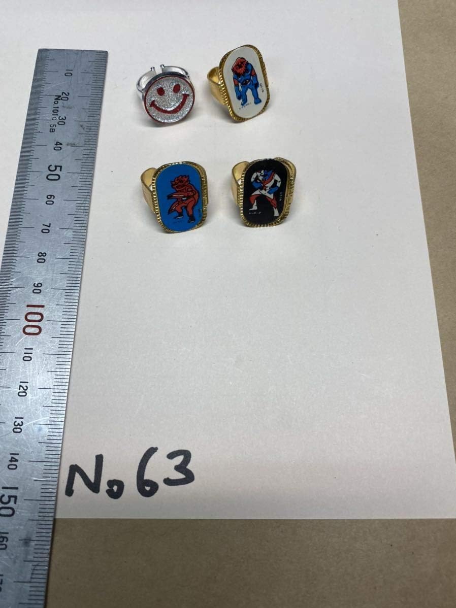 Amazon Co Jp 当時もの 怪獣 指輪 昭和のおもちゃ レトロ 駄菓子屋 おもちゃ 昭和レトロ 当時物 ホビー 通販